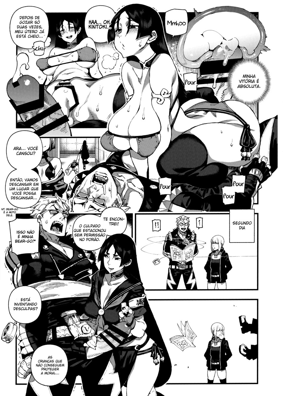 CHALDEA MANIA - Minamoto no Raikou - Foto 9