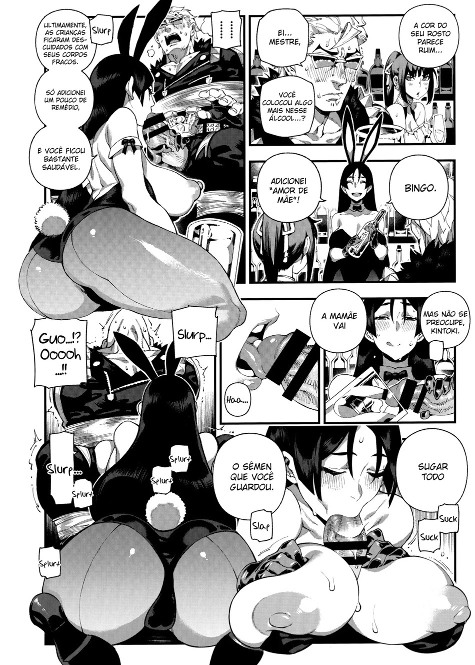 CHALDEA MANIA - Minamoto no Raikou - Foto 12