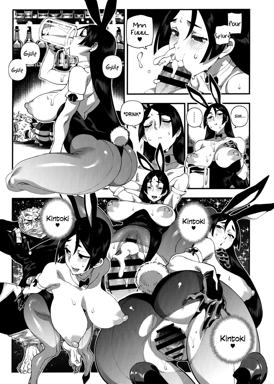 CHALDEA MANIA - Minamoto no Raikou - Foto 13