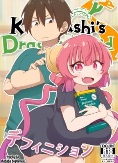  [GreatM8] Definition (Miss Kobayashi's Dragon Maid S) 