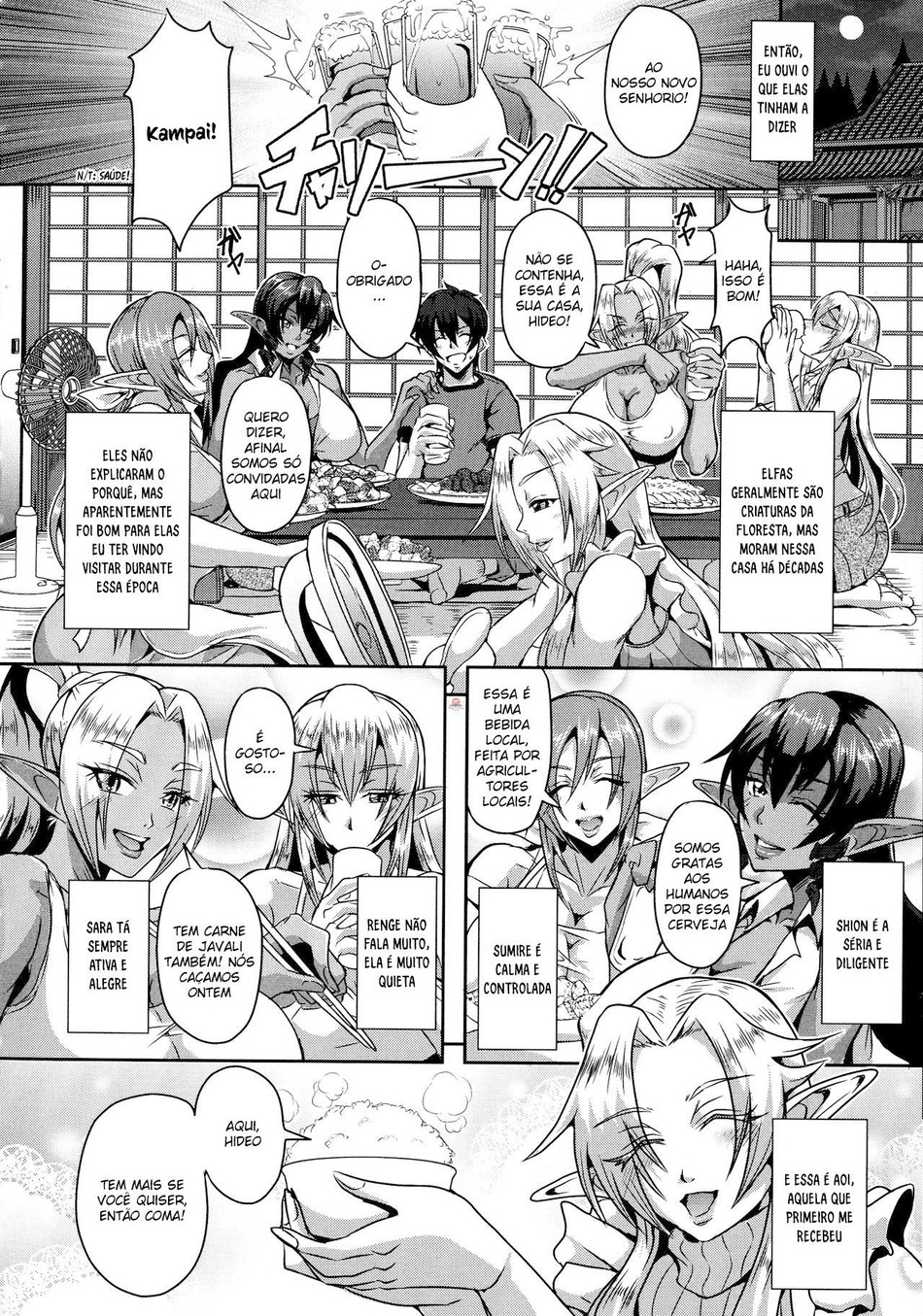 Elf Harem Monogatari - Foto 12