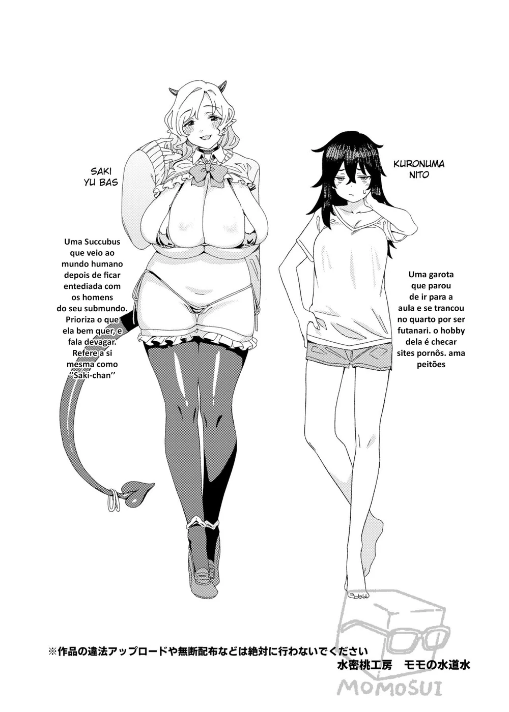 Gyaru Succubus to Futanari Neet