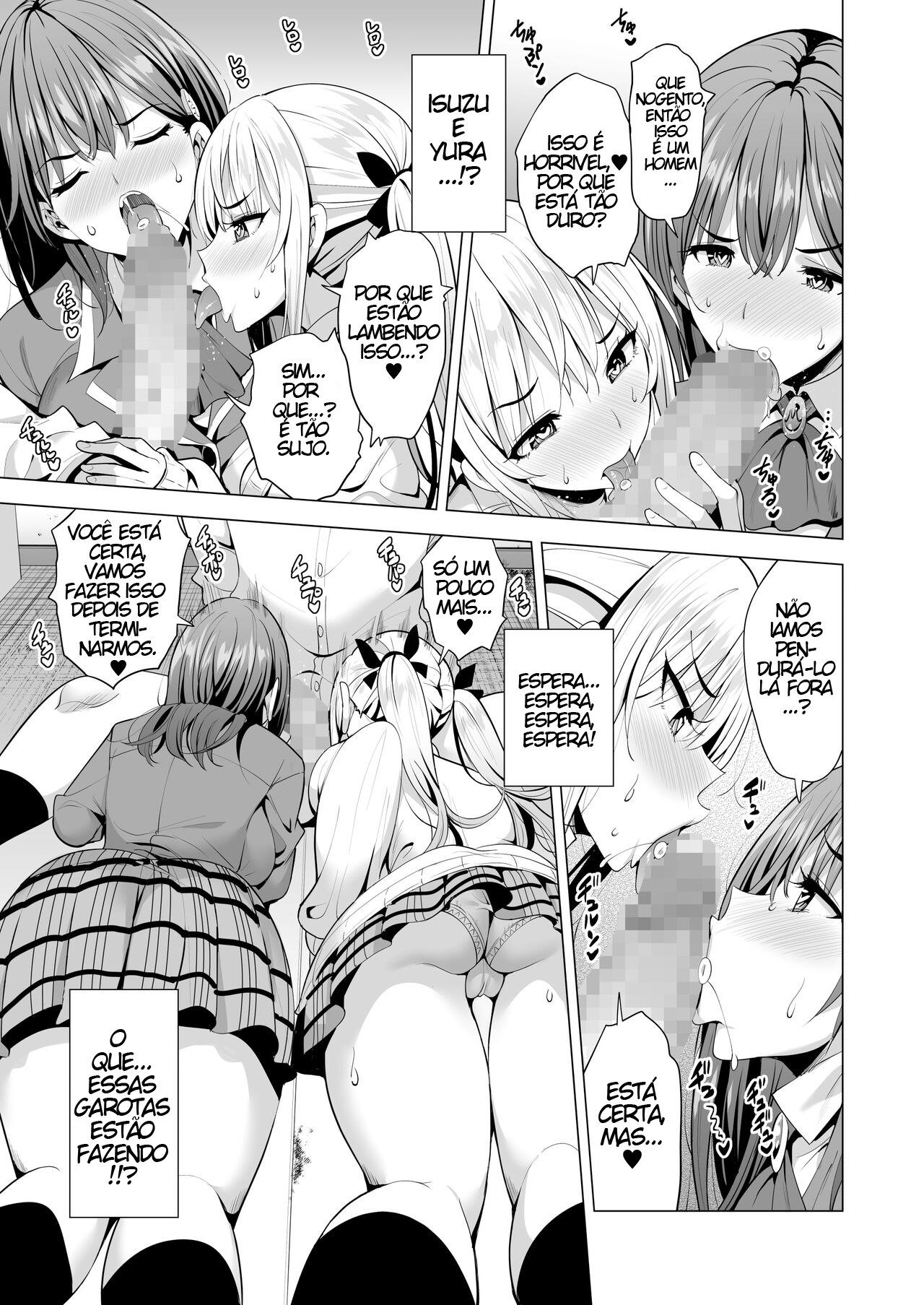 Incubus ka Shita Ore ga JK Aite ni Gyakushuu Seikatsu! - Foto 14