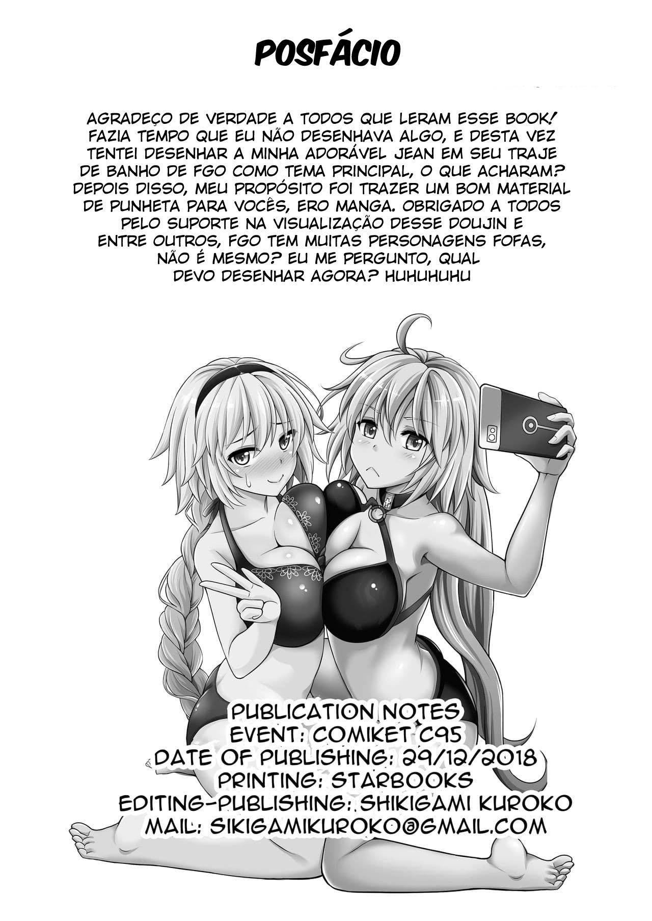 Jeanne-chan no Ecchi na Satsueikai