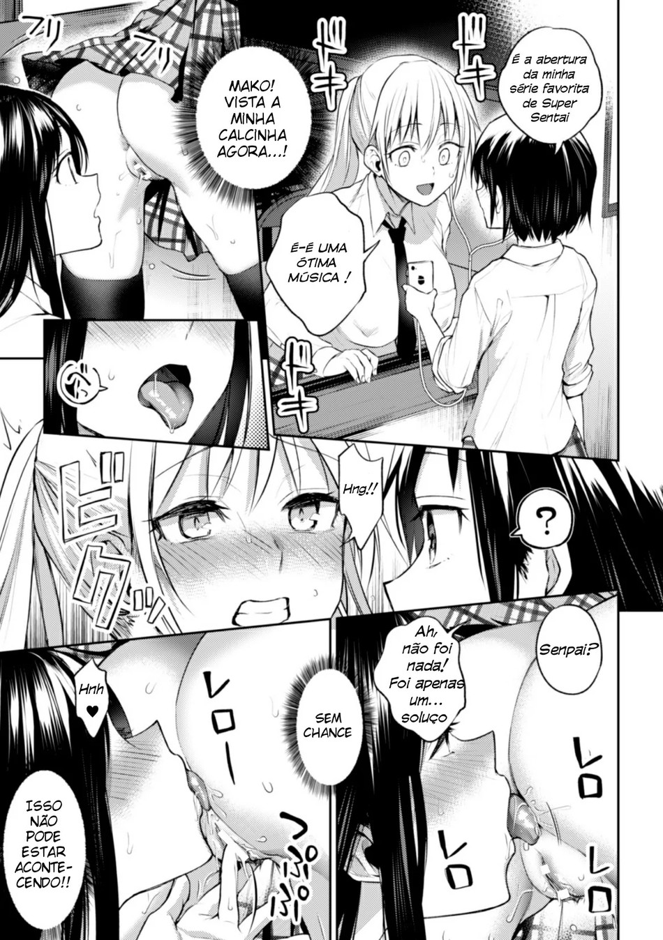 Kaichou to Fukukaichou no Fujun na Otsukiai Ch. 2