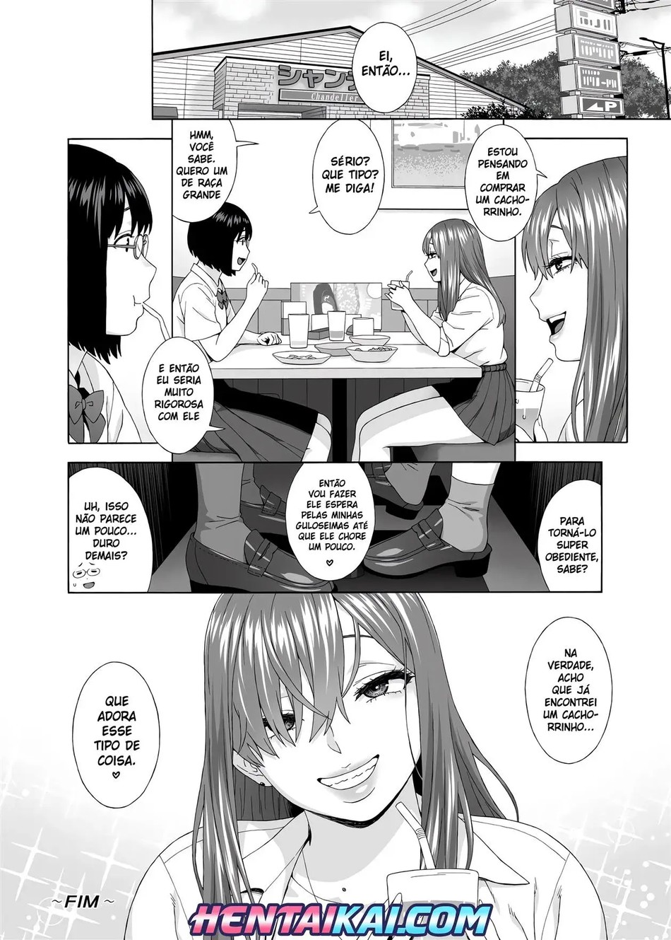 Musume no Tomodachi ga Yuuwaku Suru 2