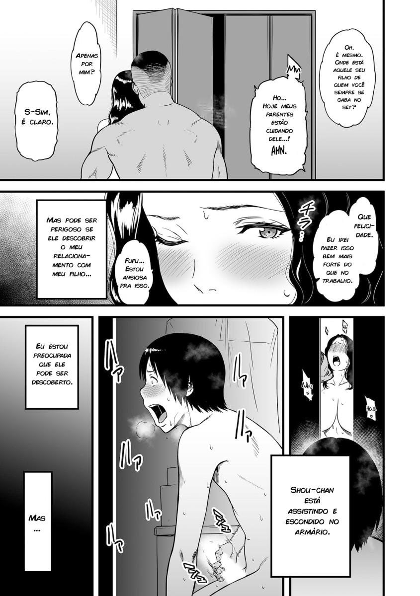 Boku no Kaa-san wa AV Joyuu. 2