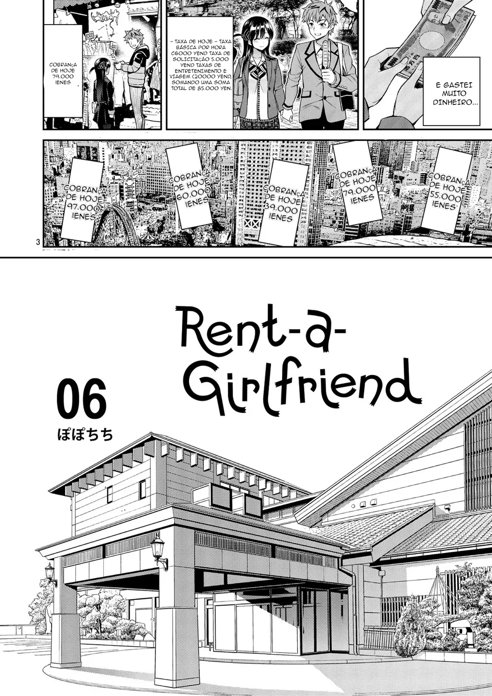 Rental Kanojo Osawari Shimasu 06