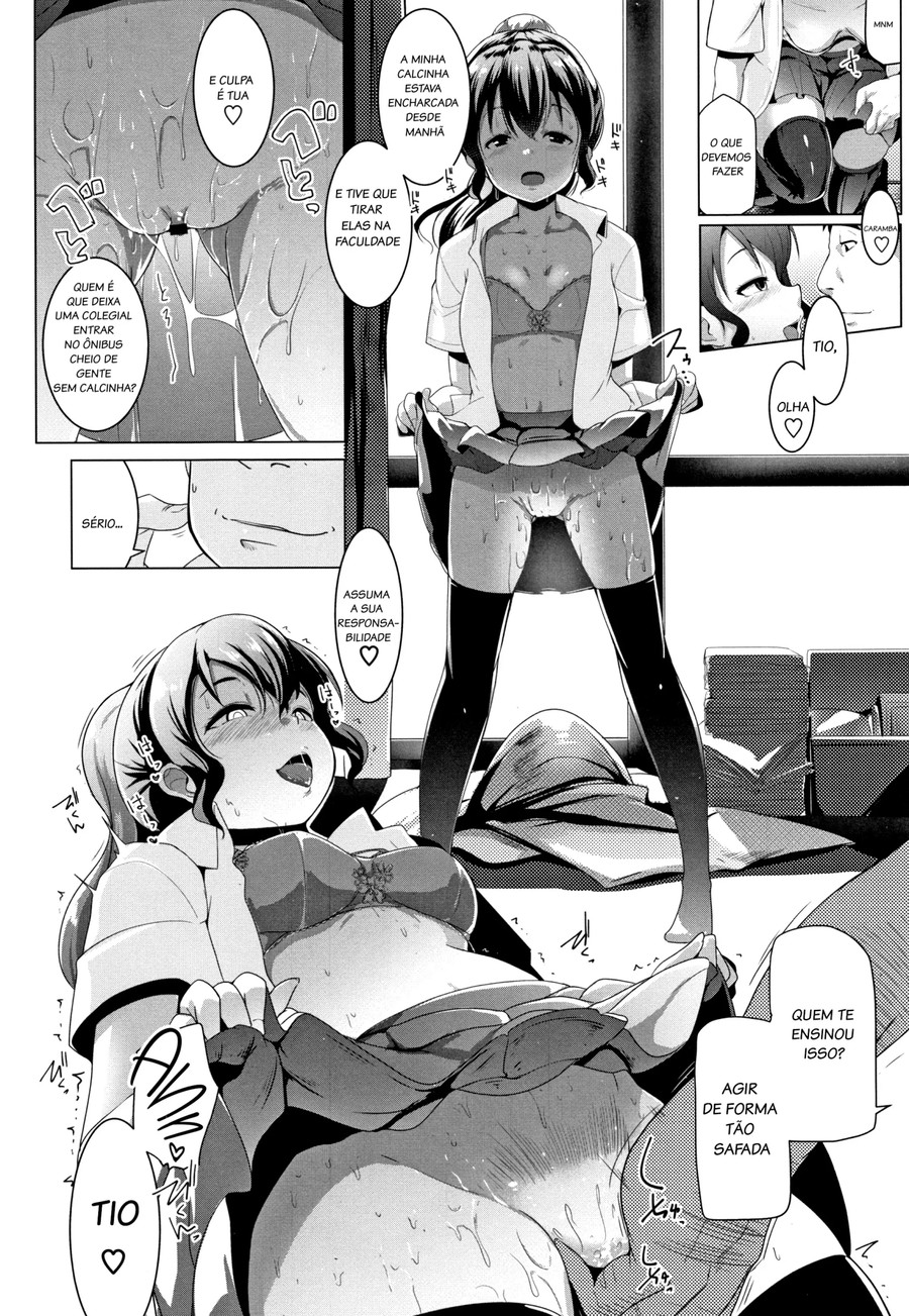 Tsukiichi Bed Mei King