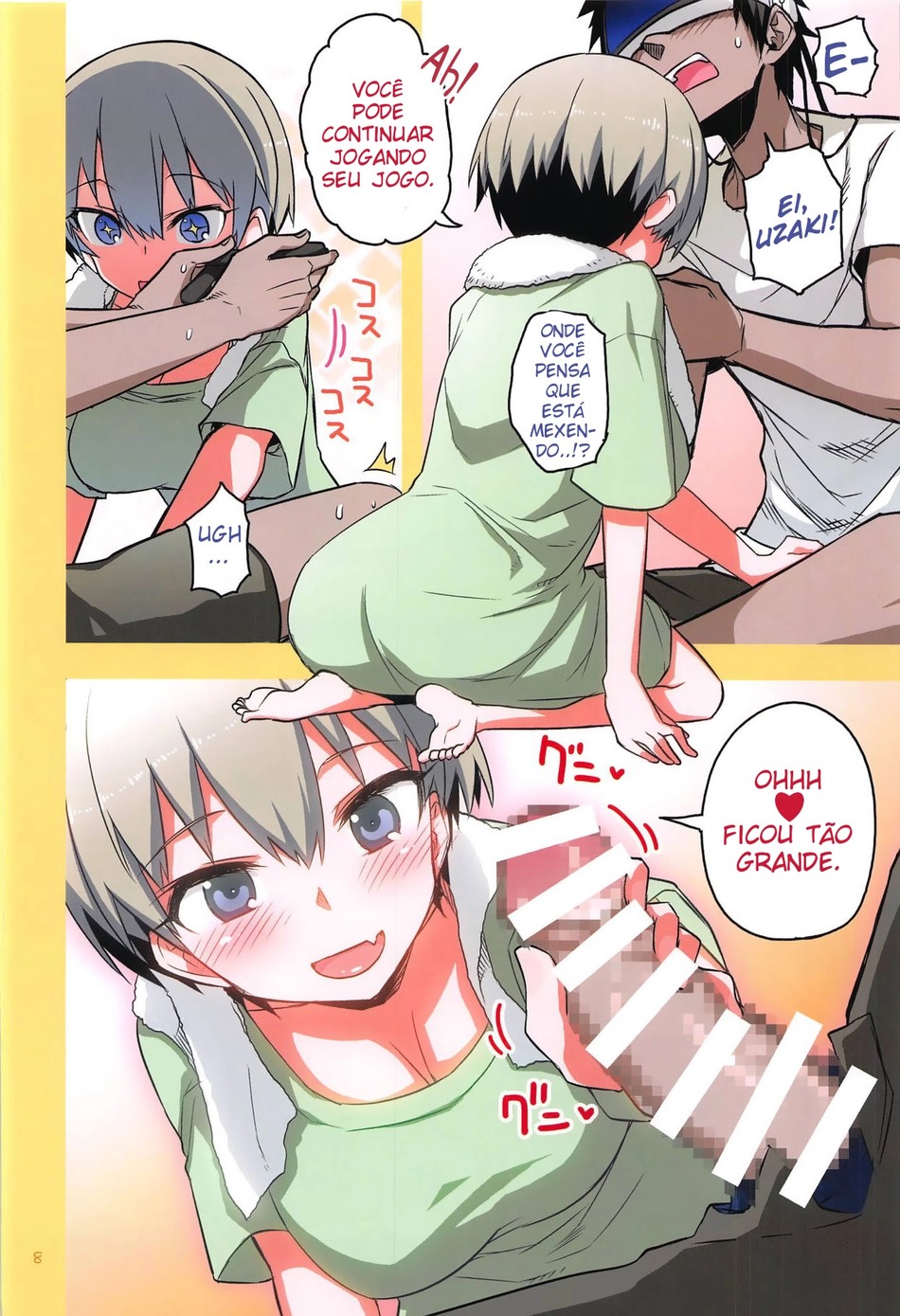 Uzaki-chan wa H Shitai! 2