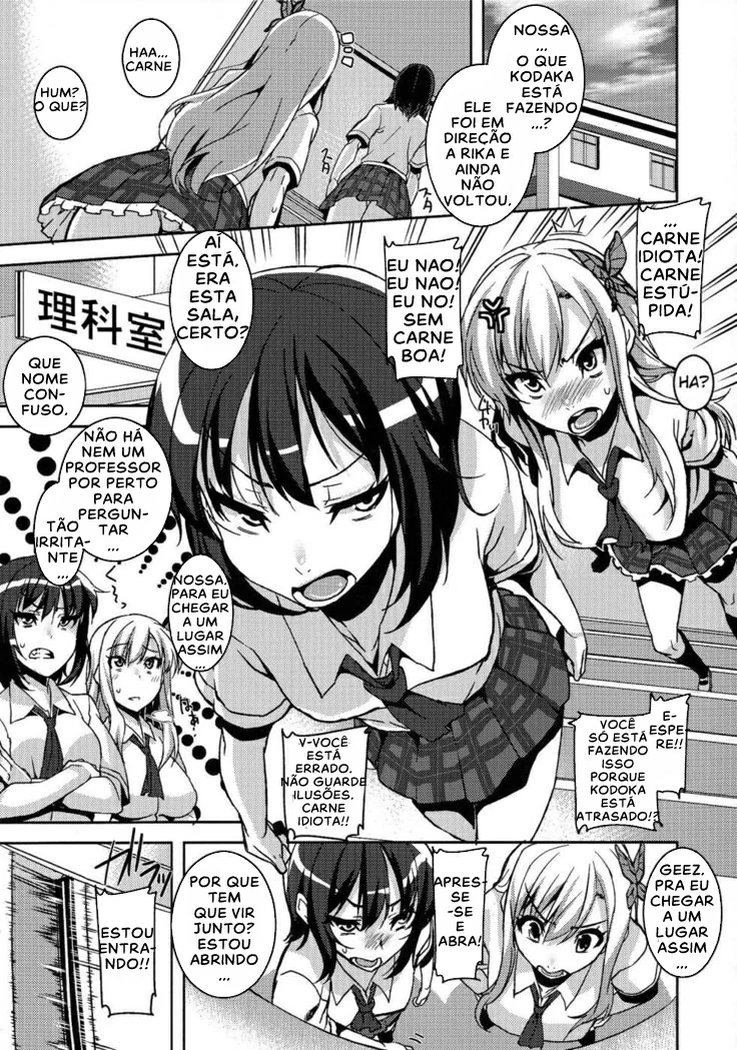 Boku no Seiyoku ga Tomaranai!? - Foto 2