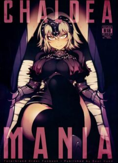  (C94) [Bear Hand (Fishine, Ireading)] CHALDEA MANIA - Jeanne Alter (Fate/Grand Order)