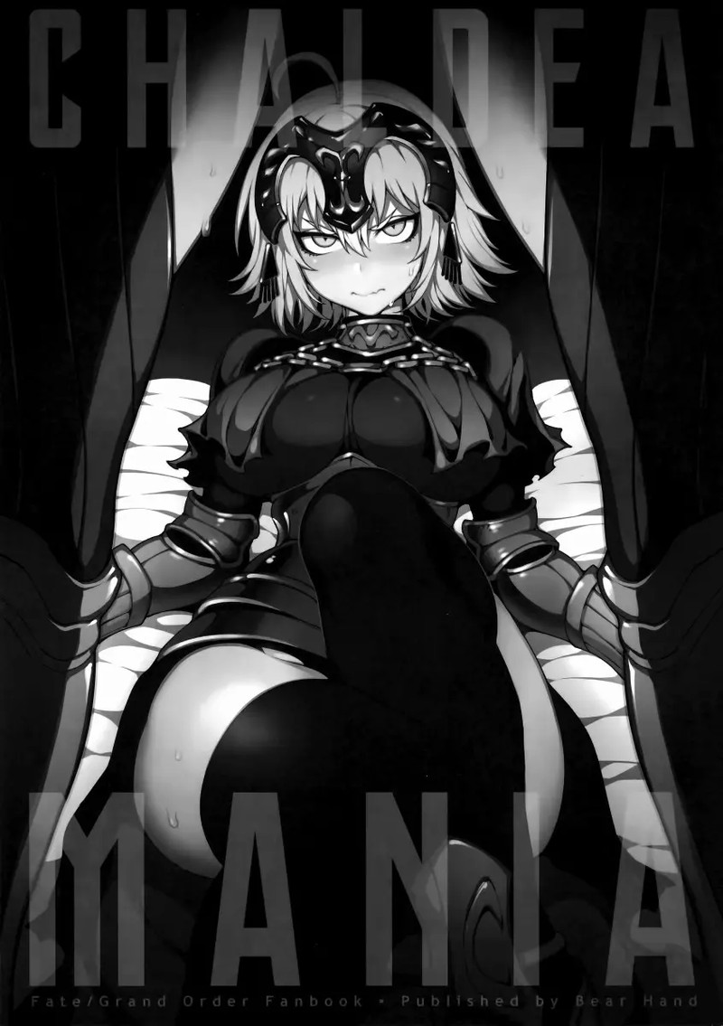 CHALDEA MANIA - Jeanne Alter - Foto 2