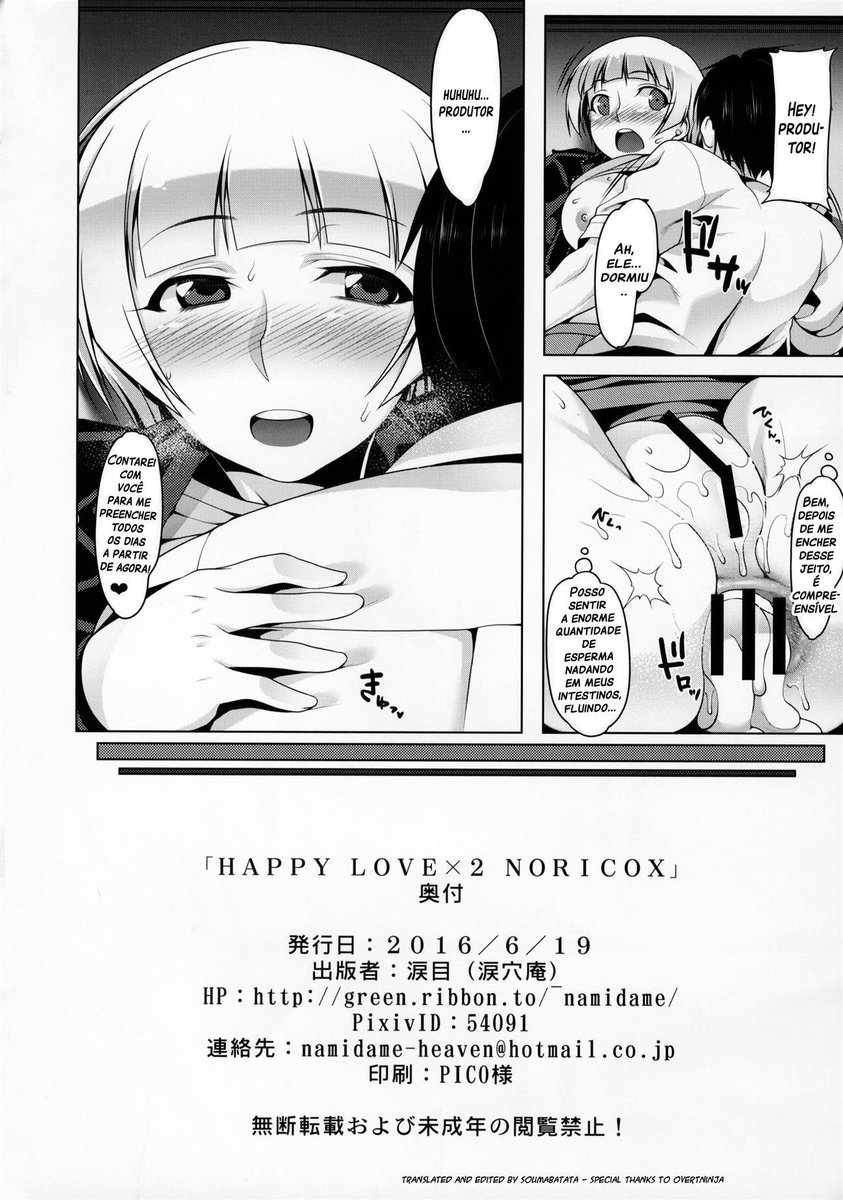 HAPPY LOVEx2 NORICOX - Foto 21