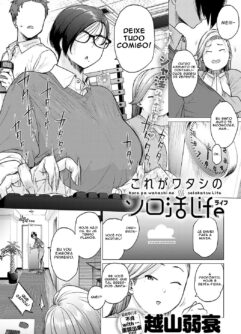  [Etuzan Jakusui] Kore ga Watashi no Solo-katsu Life (COMIC Anthurium 2023-11) [Digital]