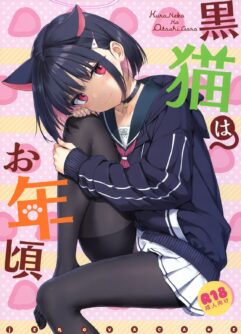  (C101) [Jenoa Cake (Takayaki)] Kuroneko wa Otoshigoro (Blue Archive)