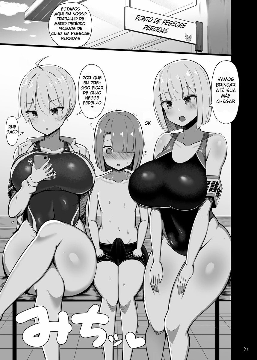 Onee-chan to, Mama to, Honki Koubi - Foto 21