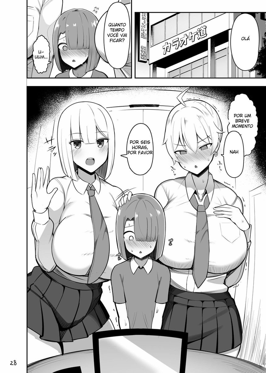 Onee-chan to, Mama to, Honki Koubi - Foto 28