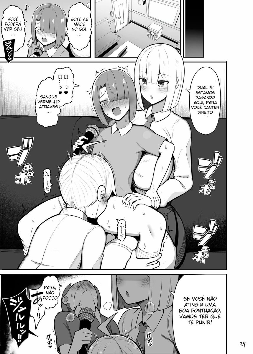 Onee-chan to, Mama to, Honki Koubi - Foto 29