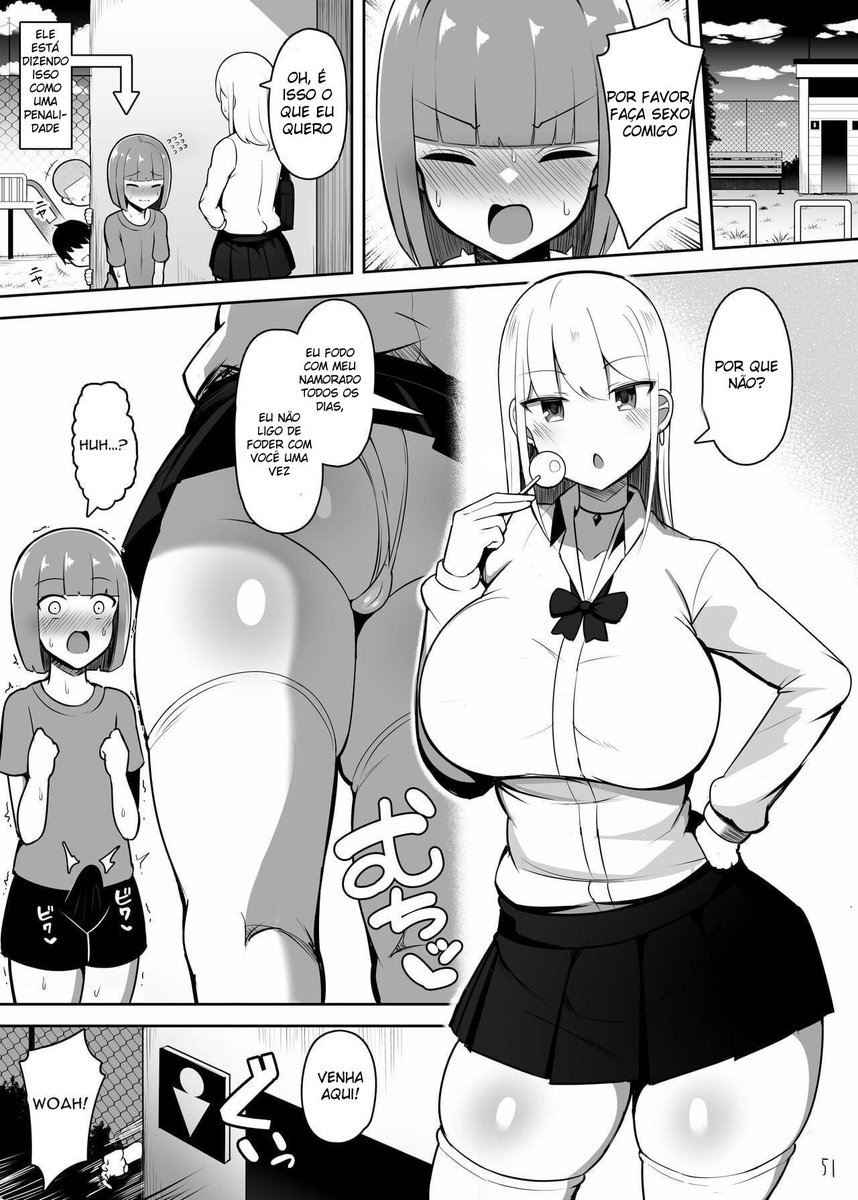 Onee-chan to, Mama to, Honki Koubi - Foto 51