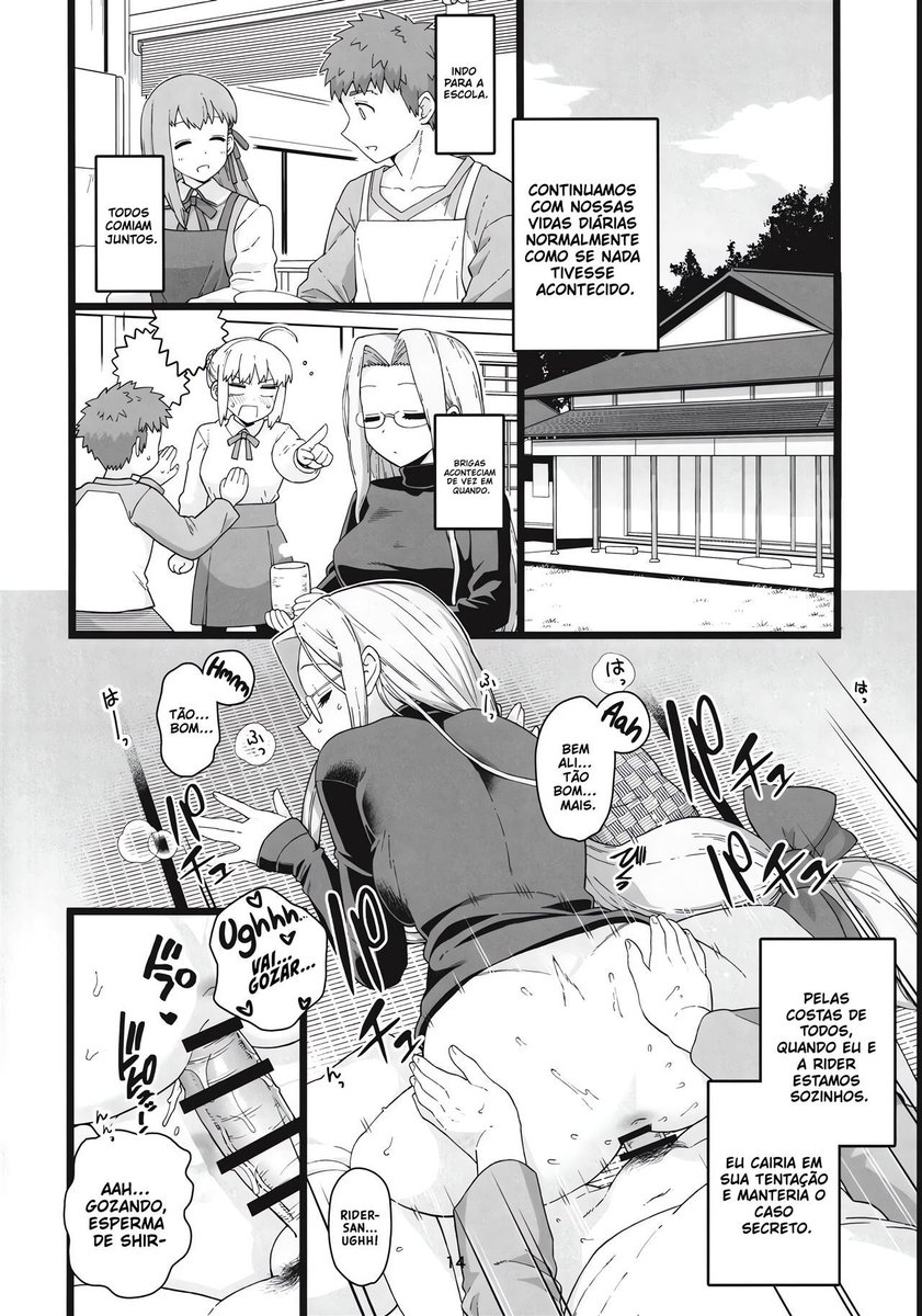 Rider-san no Tsumamigui - Foto 15