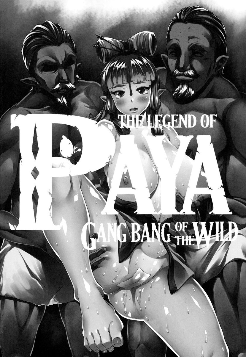 THE LEGEND OF PAYA GANG BANG OF THE WILD - Foto 2