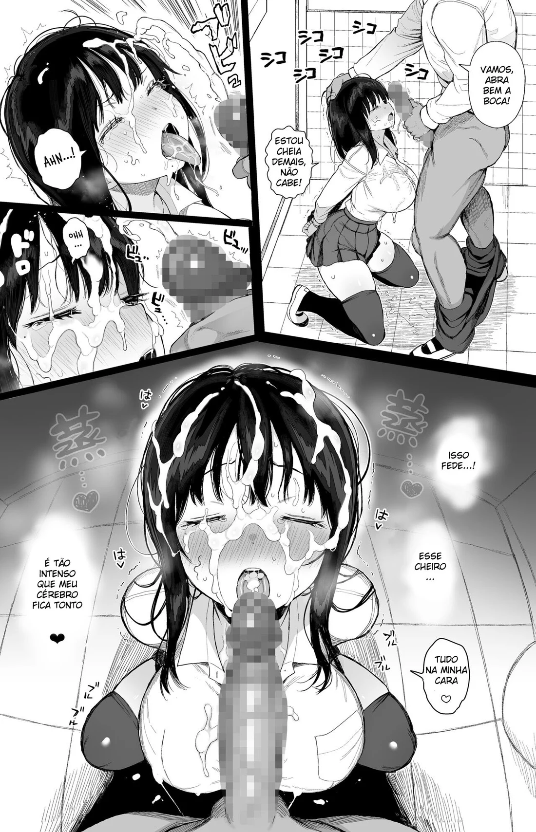 Hikaeme Kanojo Wa Kobamenai - Foto 37