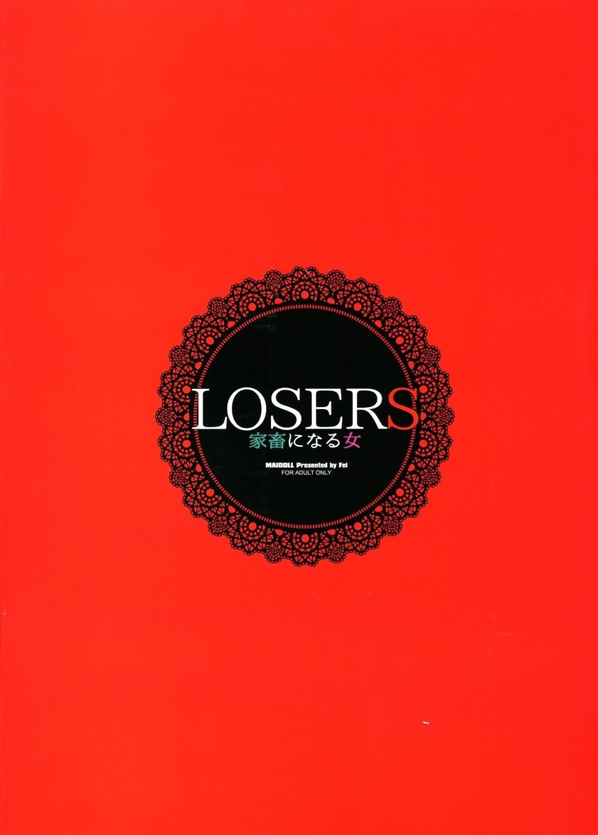 LOSERS - Foto 2