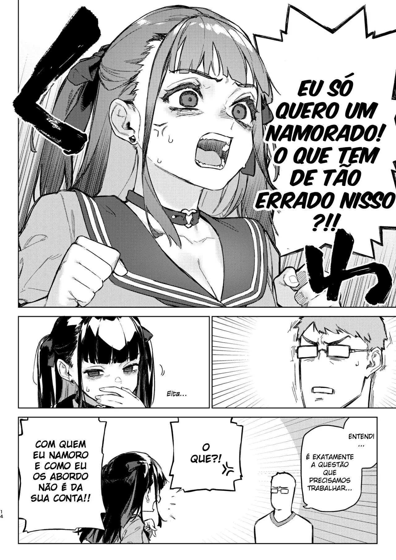 Shousou Mind Crisis!! - Foto 12