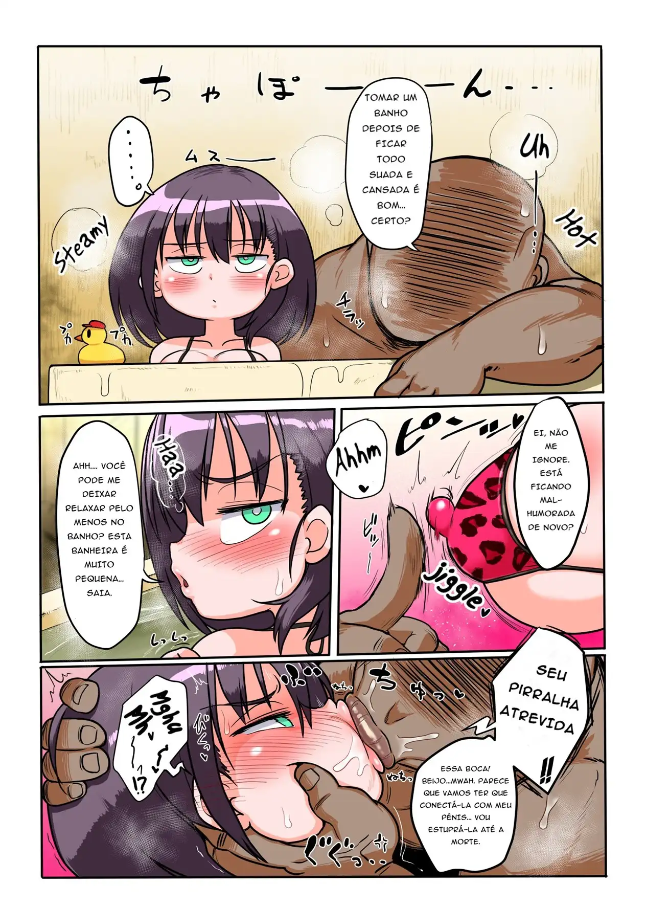 Mukiryoku Mukuchikei JK Hibiya-san - Ukkari Sensei no Kakitare ni Nacchaimashita. 2 - Foto 22