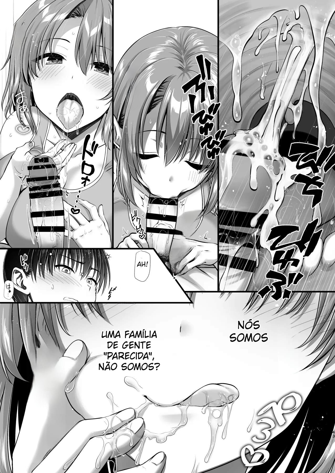 Kon'na Sukebena Karada de Hahaoya wa Muridaro! Muboubi sugiru Haha de Nuki makuru Hibi Remake - Foto 42