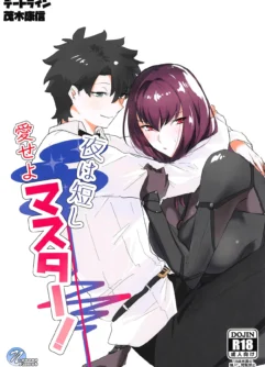  (COMIC1☆14) [Dateline (Mogi Yasunobu)] Yoru wa Mijikashi Aiseyo Master! (Fate/Grand Order) 