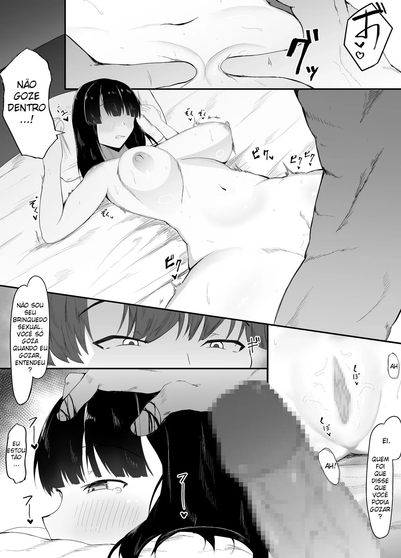 Sei no Mezame ~Dousoukai de Saikai Shita Otoko ni Netorareru~ - Foto 16