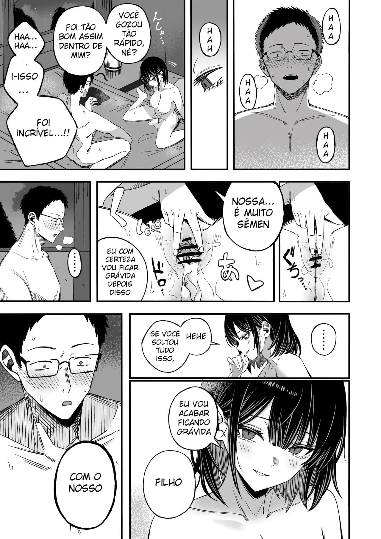 Douse Shinu kara, Suki ni Shite