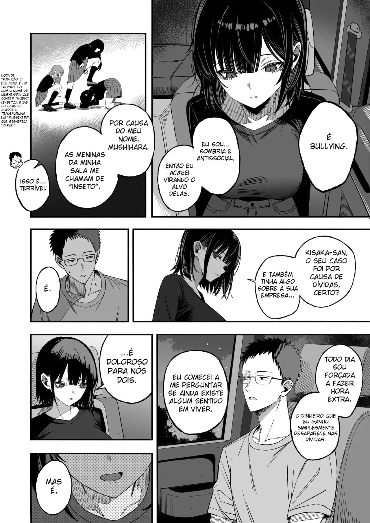 Douse Shinu kara, Suki ni Shite