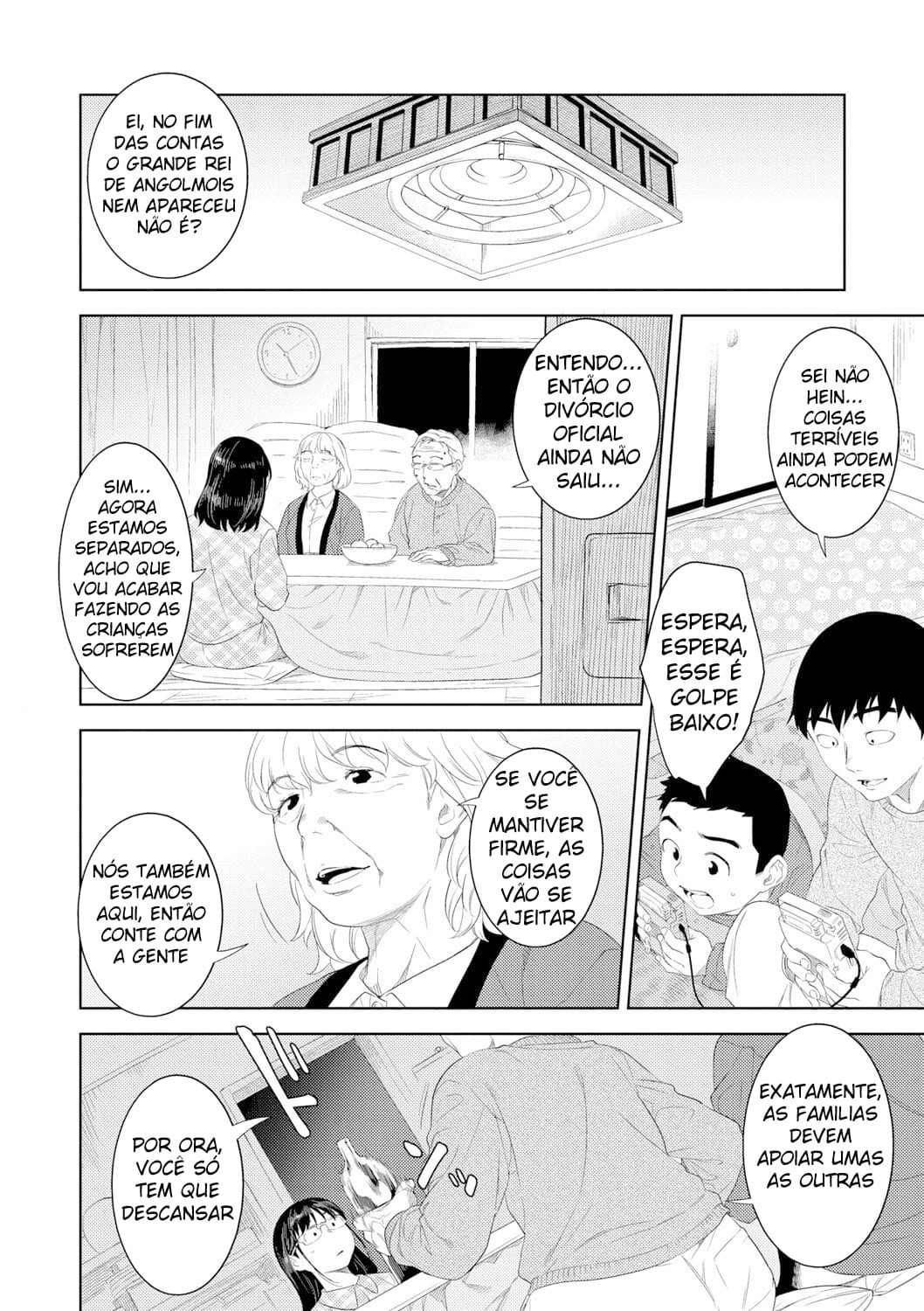 Kinshinshou Bias - Foto 35