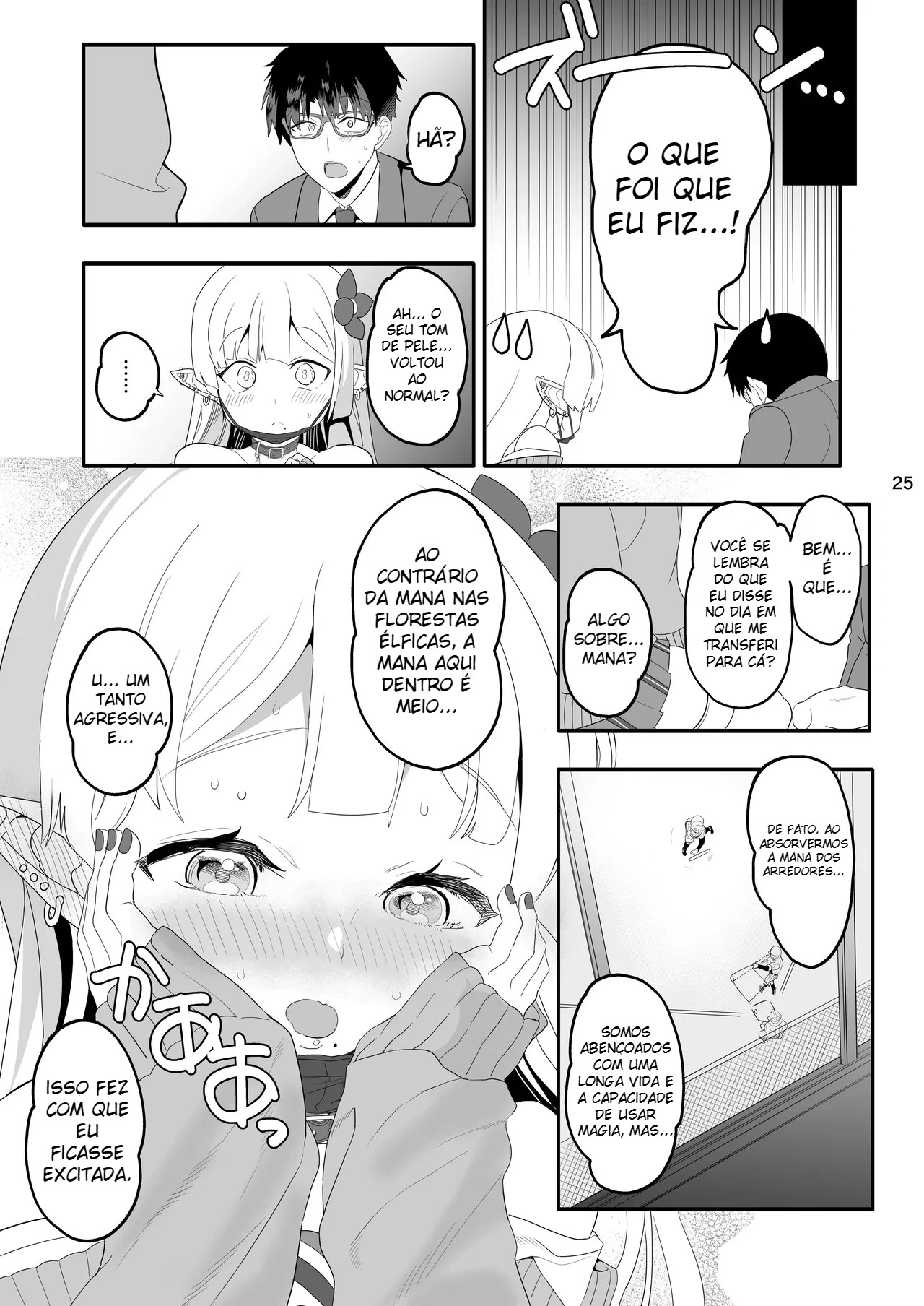 Kanzen ni Gal Ochi Shita Ryuugakusei Elf no Shidouhou - Foto 25