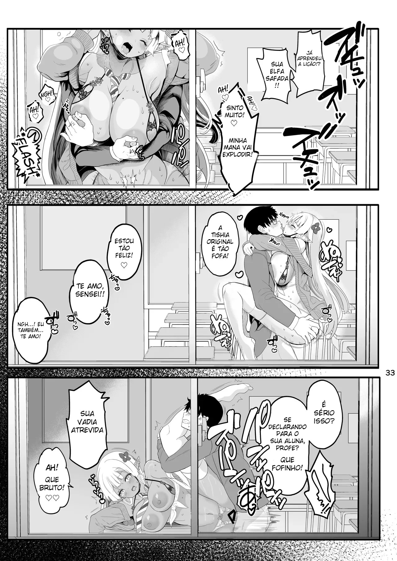 Kanzen ni Gal Ochi Shita Ryuugakusei Elf no Shidouhou - Foto 33